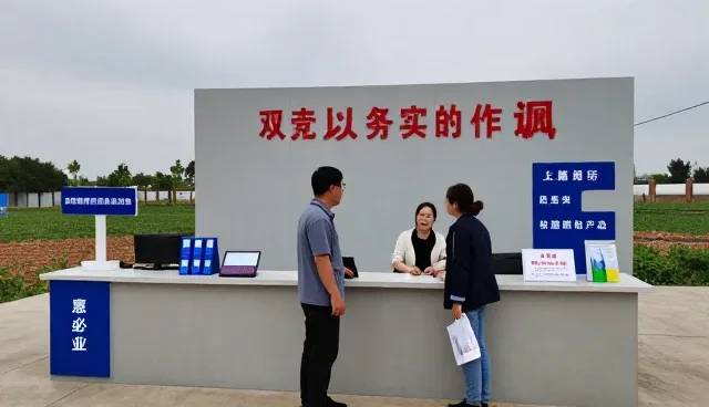 地下室防水常见问题与处理方法解析